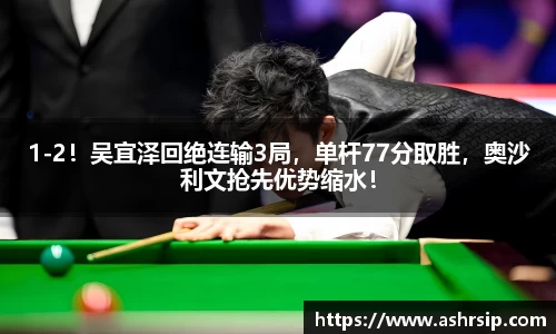 bsports必一官方网站